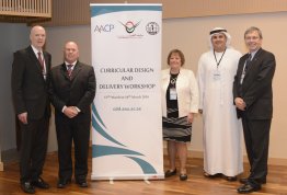 AAU launched a workshop about “Curricular Design and Delivery”
