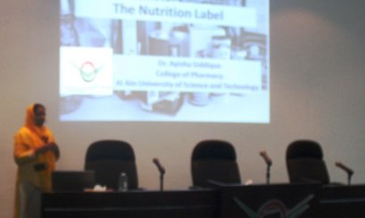 AAU organized a lecture about (The Nutrition Labels)