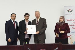 AAU President, Al Ain, Abu Dhabi, AlAin University, Deanship, students,honor list