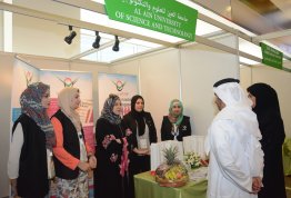 AAU participates in the “Health, Nutrition & Fitness” Forum at UAEU