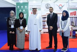 AAU participates in the biggest event of the Middle East in the field of pharmacy (DUPHAT 2017)