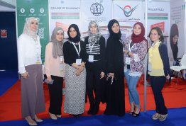 جامعة العين تشارك في أكبر حدث في الشرق الأوسط في مجال الصيدلة (دوفات 2017)