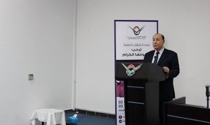 Awareness lecture about Diabetes