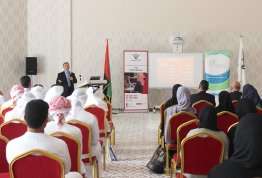 Awareness Lecture about Alzheimer’s Disease