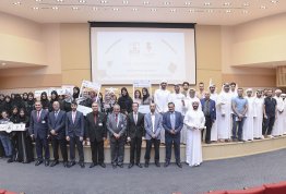 Annual Meeting of Graduates 2018