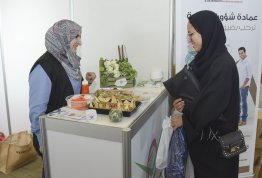كرنفال الصحة واللياقة في جامعة الإمارات