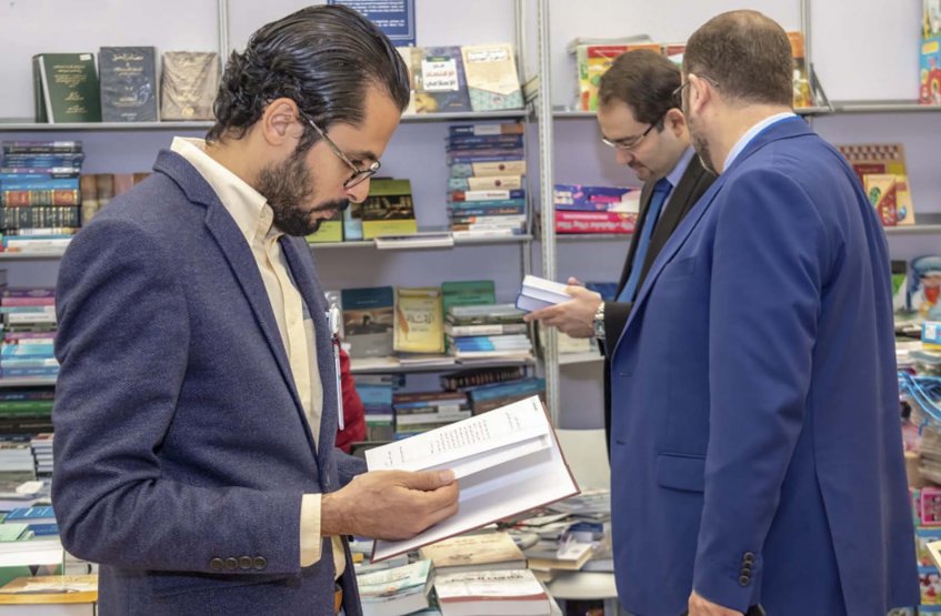 A visit to Al Ain Book Fair 2019 
