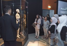 زيارة طلابية إلى متحف الجسد