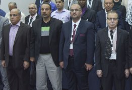 The 20th International Arab Conference on Information Technology (ACIT)