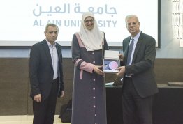 The 20th International Arab Conference on Information Technology (ACIT)
