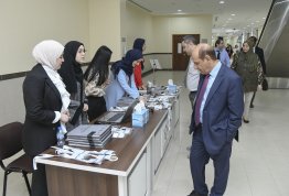 The 5th Regional Pharmacy Faculty Development Workshop