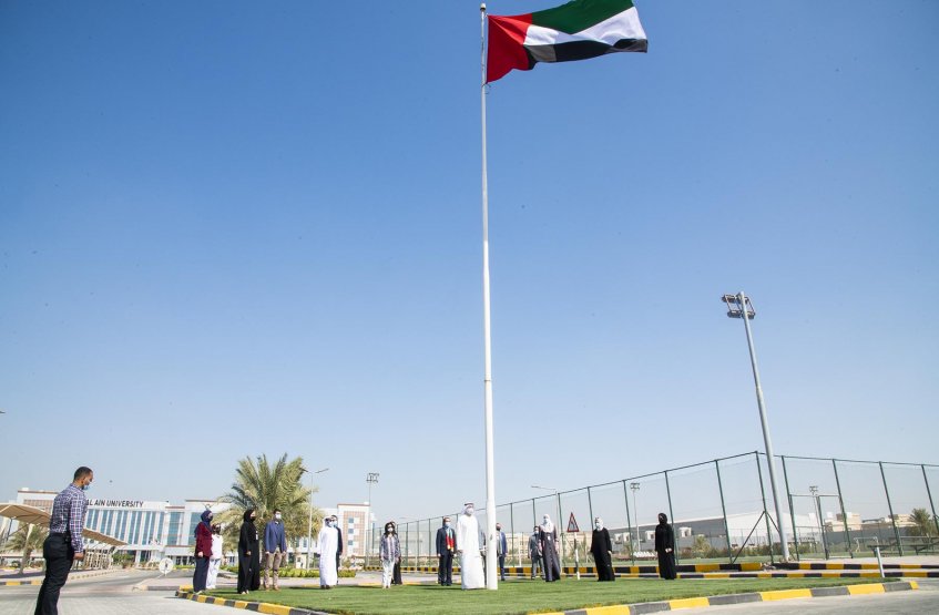 UAE Flag day 2020