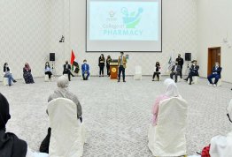 Pharmacy Orientation Meeting 2021-2022