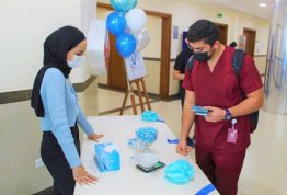 Activities of the Nutrition students on the World Diabetes Day 