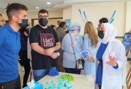 Activities of the Nutrition students on the World Diabetes Day 
