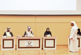 Law Court (Abu Dhabi Campus)