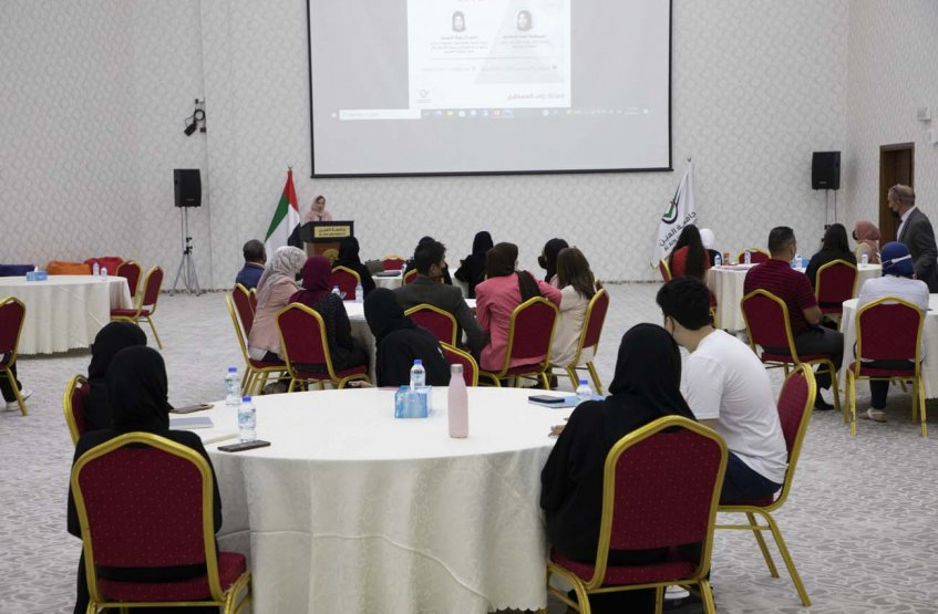 لقاء رائدات الأعمال الإماراتيات