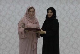Emirati Women Entrepreneurs