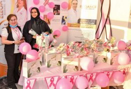 Balloons of Hope (Breast Cancer Event)