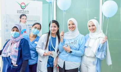 AAU organizes several events on the occasion of the Diabetes Day