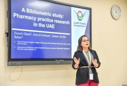 The First AAU International Conference on Pharmacy and Biomedical Sciences