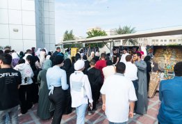 Pharmacy Open Day (Abu Dhabi Campus) 2023