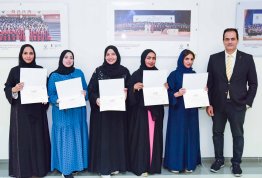 CoEd Research projects competition 