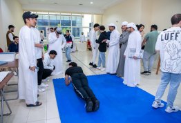 ألعاب التحدي