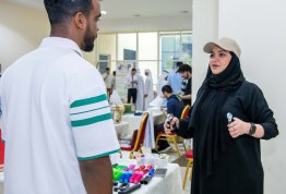 ألعاب التحدي