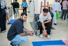 ألعاب التحدي