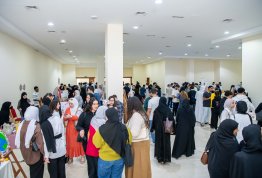 ألعاب التحدي
