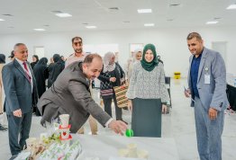 ألعاب التحدي