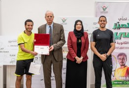 Sports Excellence Championship 1 - Day 5