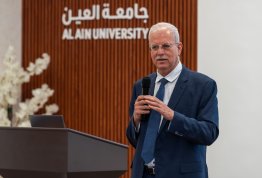 حفل الوفاء لسنوات الخدمة 2025