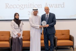 حفل الوفاء لسنوات الخدمة 2025