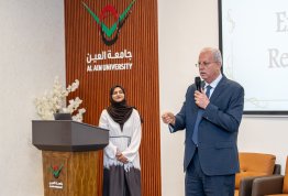 حفل الوفاء لسنوات الخدمة 2025