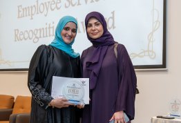 حفل الوفاء لسنوات الخدمة 2025