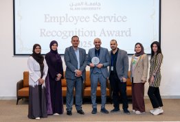 حفل الوفاء لسنوات الخدمة 2025
