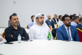 حفل الوفاء لسنوات الخدمة 2025