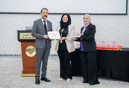 حفل الوفاء لسنوات الخدمة 2025