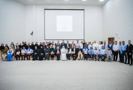 حفل الوفاء لسنوات الخدمة 2025
