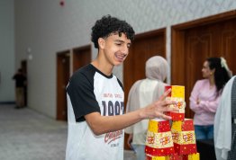 الخرسانة والفشار
