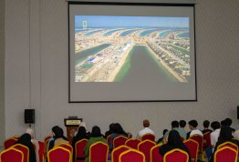 الخرسانة والفشار