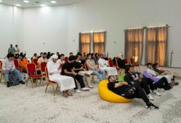 الخرسانة والفشار
