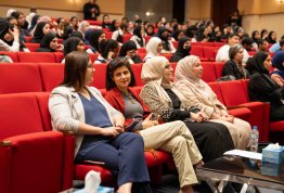 معرض الذكاء الاصطناعي في التعليم مشاريع وتطبيقات