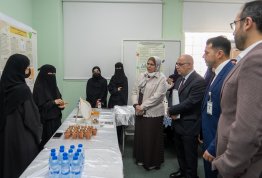 رؤى في علوم الأغذية