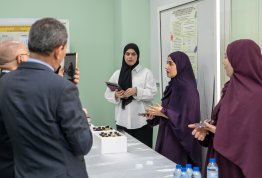 رؤى في علوم الأغذية