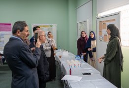 رؤى في علوم الأغذية