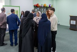 رؤى في علوم الأغذية