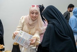 يوم التوعية بالصيدلة